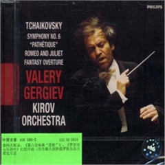  TCHAIKOVSKY： Symphony No.6 