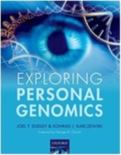 探索个人基因组学